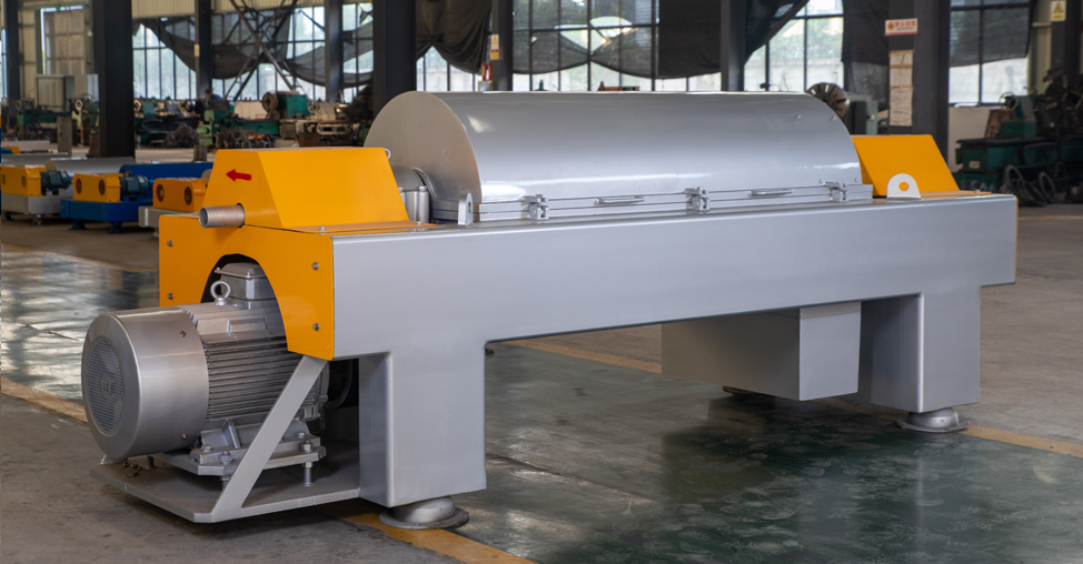 離心濃縮機(jī)